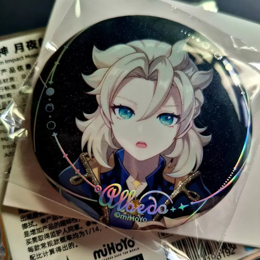 [BUNJANG] Genshin Impact Moonlight Sonata Albedo Can Badge / 원신 달빔의 서사시 블라인드 알베도 캔뱃지 단품 판매