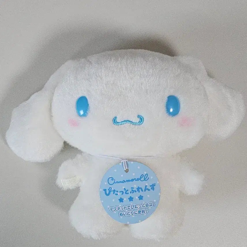[BUNJANG] Sanrio Cinnamoroll Pitatto Series 1 M Size Bundle Set / 시나모롤 피탓토 1탄 M사이즈 &amp; 소품들 1탄
