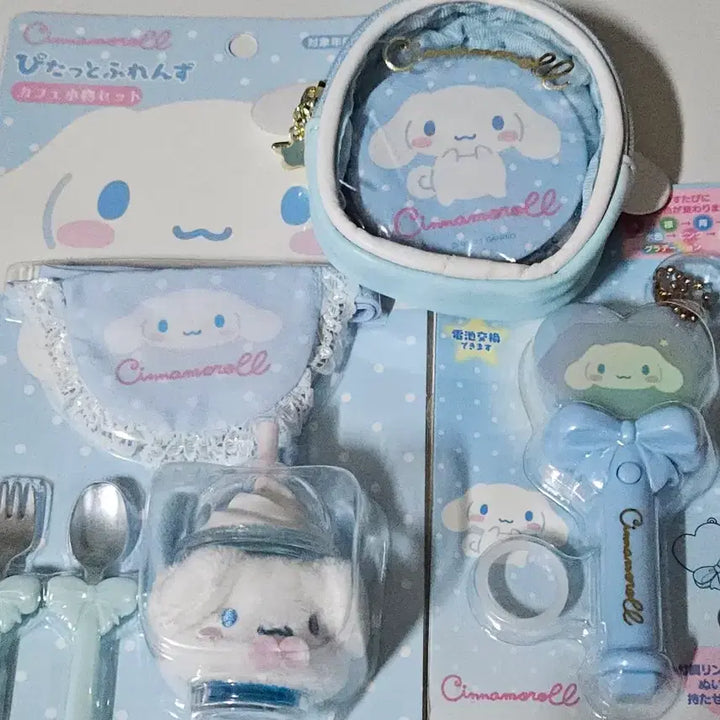 [BUNJANG] Sanrio Cinnamoroll Pitatto Series 1 M Size Bundle Set / 시나모롤 피탓토 1탄 M사이즈 &amp; 소품들 1탄