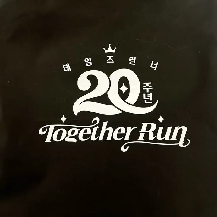 [BUNJANG] Tales Runner Celia 20th Anniversary Event Goods Set / 테일즈런너 20주년 행사 굿즈 (셀리아 아크릴+스티커+손수건+부채)