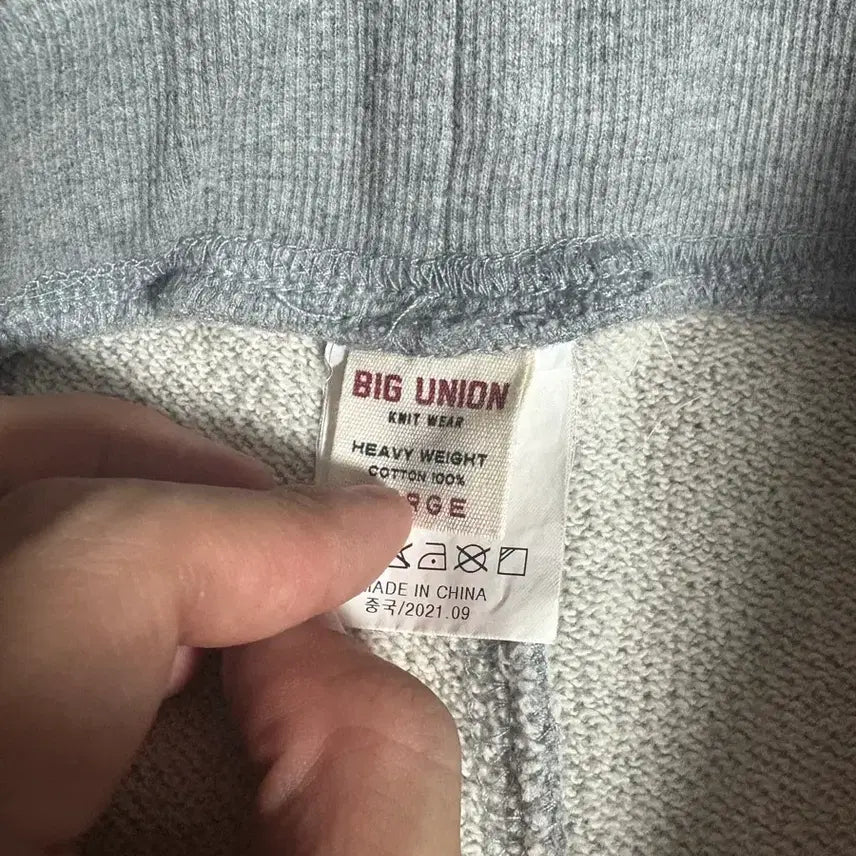 [BUNJANG] Big Union Heavyweight Jogger Pants L / 빅유니온 헤비웨이트 조거 팬츠 L