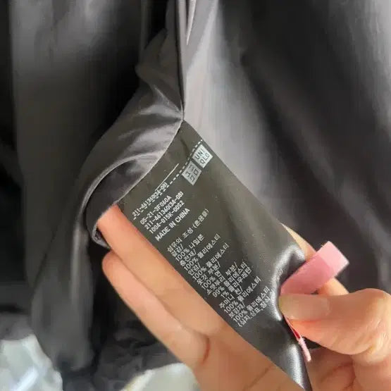 [BUNJANG] Uniqlo C Quilted Jacket Black XL / 유니클로 C 퀼팅 자켓 블랙 색상 XL