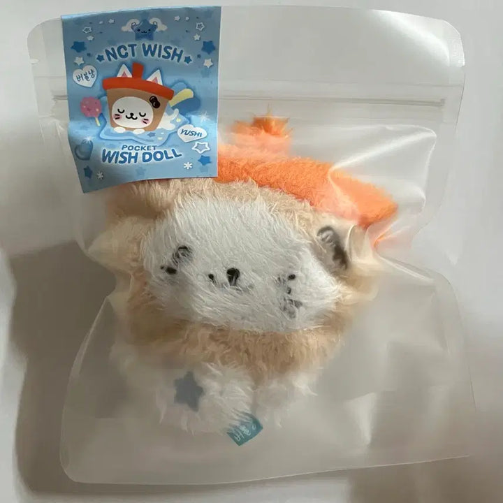[BUNJANG] SeoNing Pocket Wish Doll / 미개봉 포켓위시돌 시오닝 양도