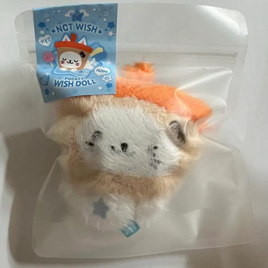 [BUNJANG] SeoNing Pocket Wish Doll / 미개봉 포켓위시돌 시오닝 양도