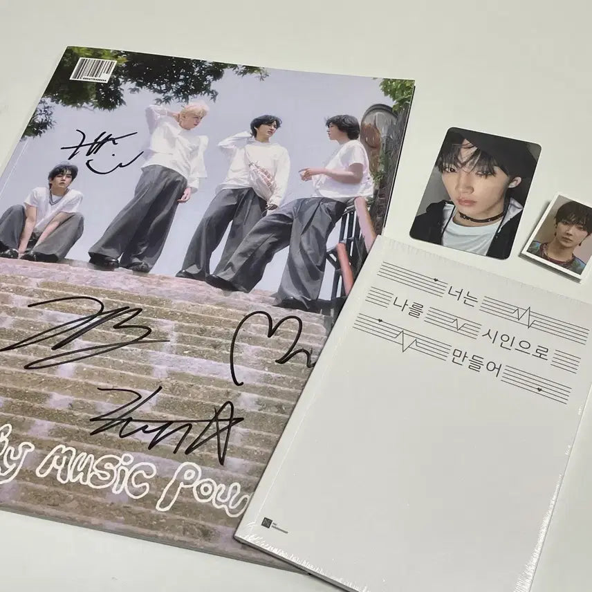 [SOLD OUT] 에이엠피 미개봉 시집 싸인 앨범 유준 포카