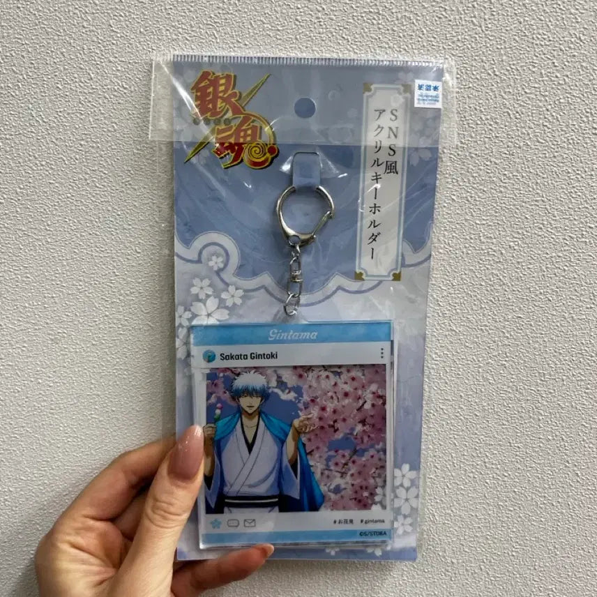 [BUNJANG] Gintama Gintoki Sakata Cherry Blossom Acrylic Keyring / 긴타마 은혼 사카타 긴토키 아크릴 키링 sns풍 벚꽃놀이 벚꽃