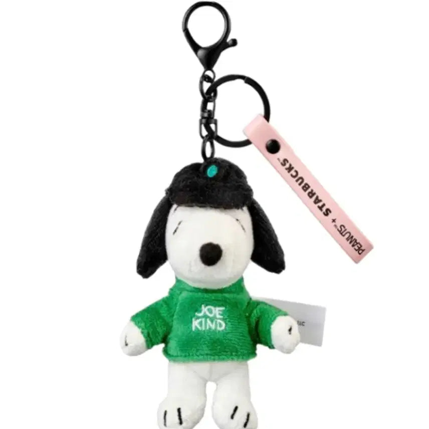 [BUNJANG] Starbucks x Peanuts (Snoopy) Doll Keyring / 스타벅스 x 피너츠(스누피) 인형 키링