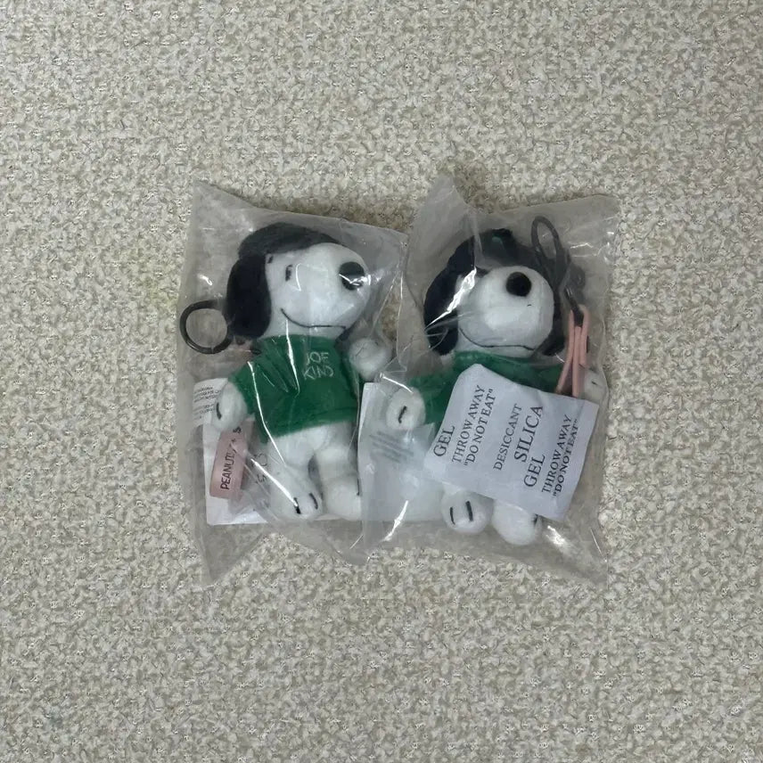 [BUNJANG] Starbucks x Peanuts (Snoopy) Doll Keyring / 스타벅스 x 피너츠(스누피) 인형 키링