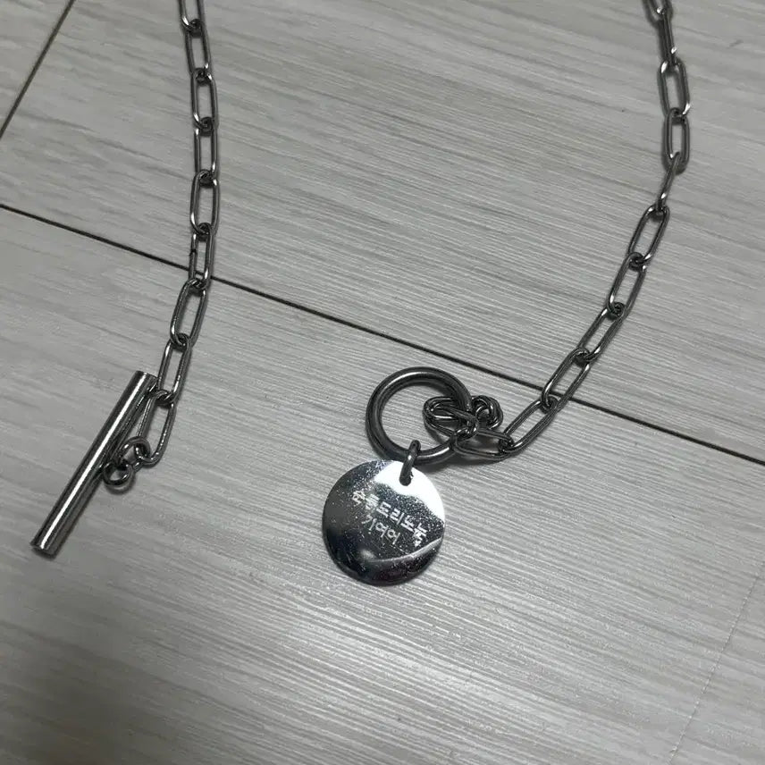 [SOLD OUT] [BUNJANG] Stray Kids Lee Know Necklace / 원가이하) 스키즈 리노 손민수 목걸이