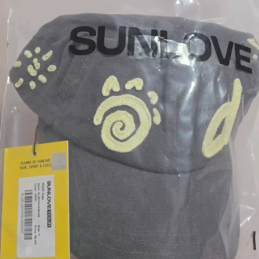 [SOLD OUT] (새상품) 라이즈 썬러브 볼캡 모자 캡모자 sunlove 오디세이