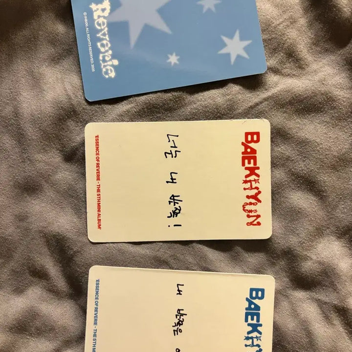 [SOLD OUT] 엑소 백현 포토카드