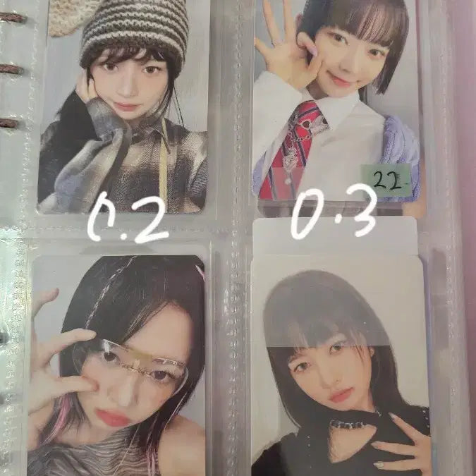[SOLD OUT] 아이브 포카