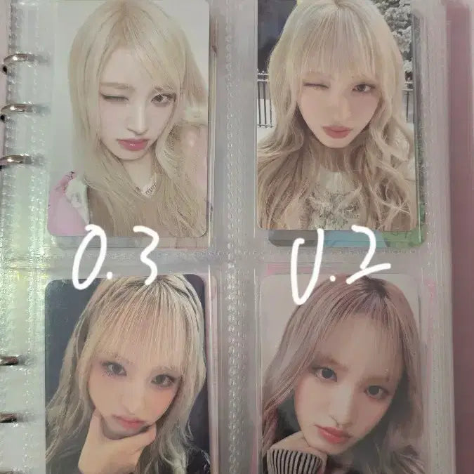 [SOLD OUT] 아이브 포카