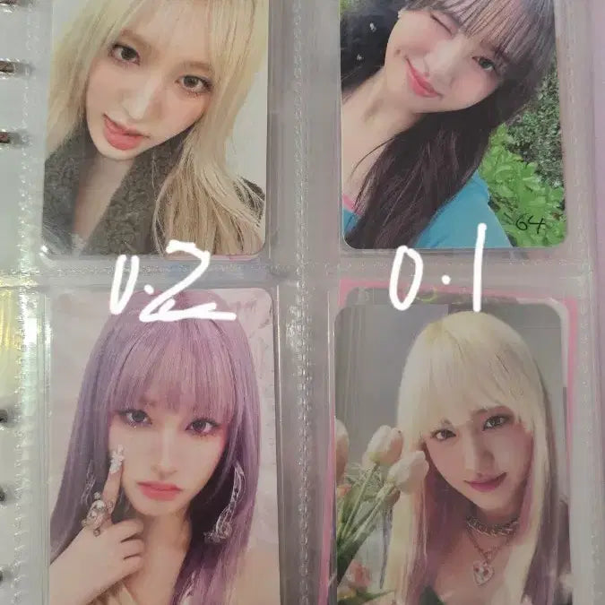 [SOLD OUT] 아이브 포카