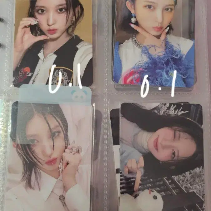 [SOLD OUT] 아이브 포카