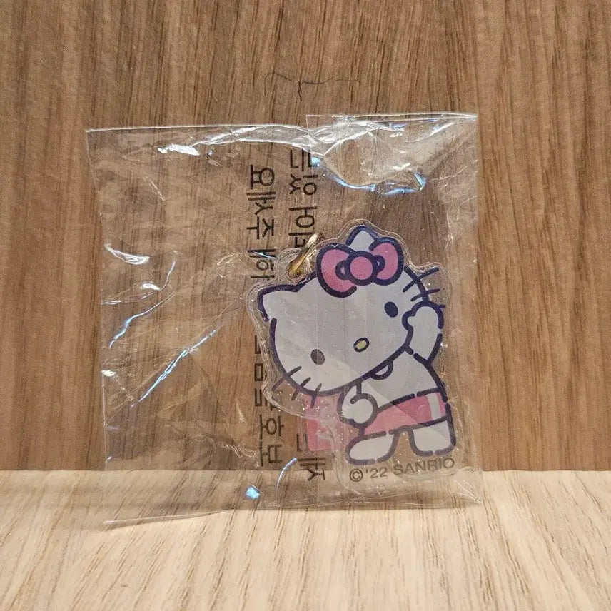 [BUNJANG] Sanrio Hello Kitty Keychain / 산리오 헬로키티 키링