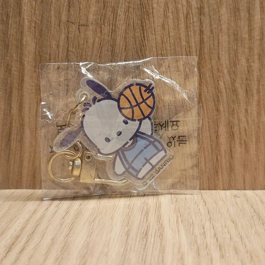 [BUNJANG] Sanrio Pochacco Keyring / 산리오 포차코 키링