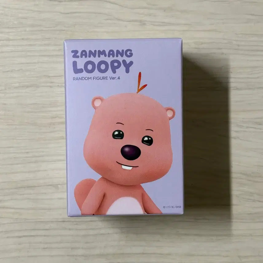 [BUNJANG] Zanmang Loopy Random Figure (Sealed) / [미개봉 새상품] 잔망루피 랜덤 피규어