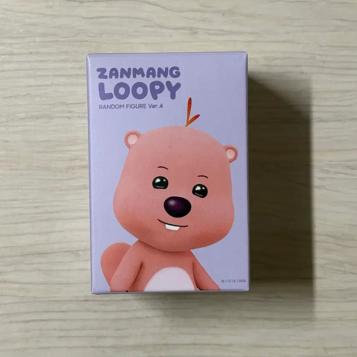 [BUNJANG] Zanmang Loopy Random Figure (Sealed) / [미개봉 새상품] 잔망루피 랜덤 피규어