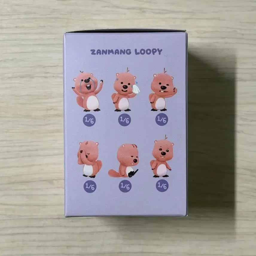 [BUNJANG] Zanmang Loopy Random Figure (Sealed) / [미개봉 새상품] 잔망루피 랜덤 피규어
