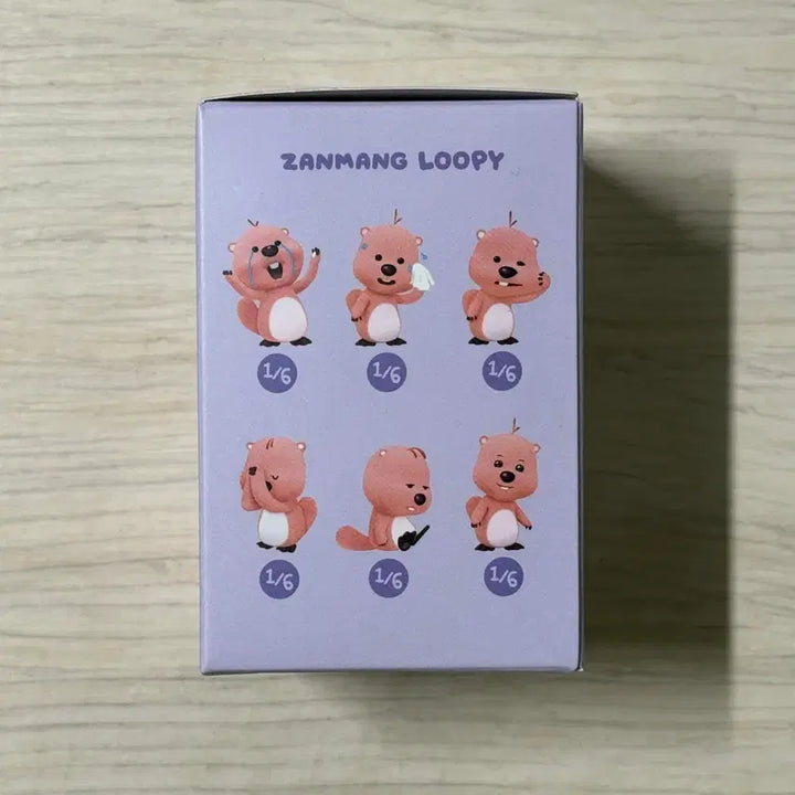 [BUNJANG] Zanmang Loopy Random Figure (Sealed) / [미개봉 새상품] 잔망루피 랜덤 피규어