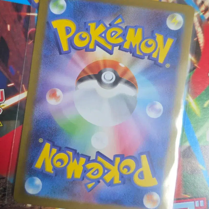 [BUNJANG] Pokemon Card Lillie&