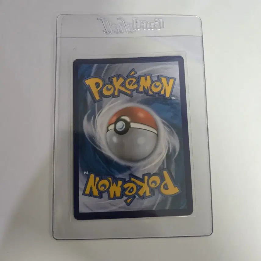 [SOLD OUT] 한판 피카츄 CHR 싱글카드