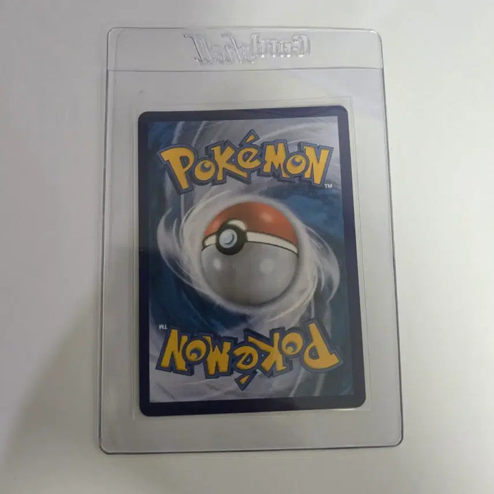 [SOLD OUT] 한판 피카츄 CHR 싱글카드