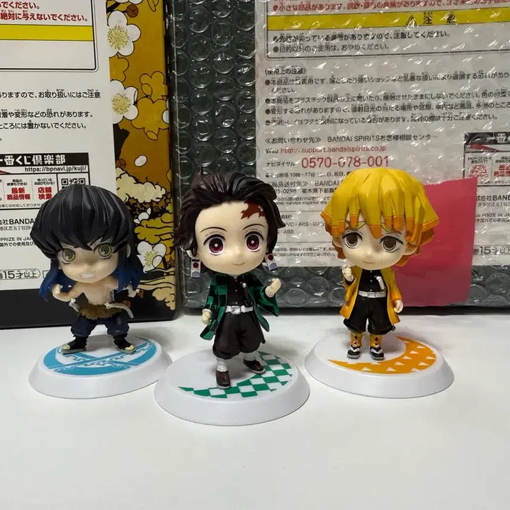 [BUNJANG] Demon Slayer Mini Figure Set (Tanjiro, Inosuke, Zenitsu) Bundle Set / 귀멸의 칼날 미니 피규어 세트 (탄/이/젠 일괄)