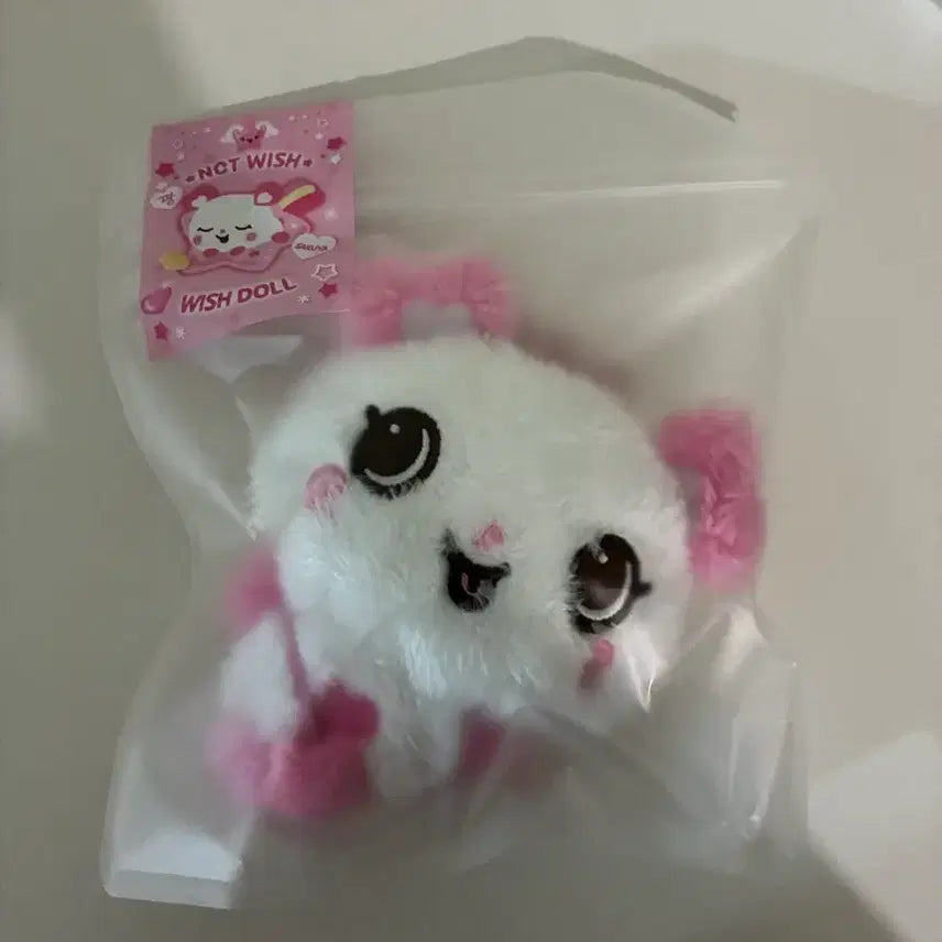 [SOLD OUT] 위시돌 팡이 [미개봉]