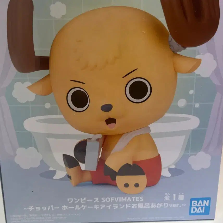 [SOLD OUT] 원피스 쵸파 소프비 피규어 단순개봉품 박스
