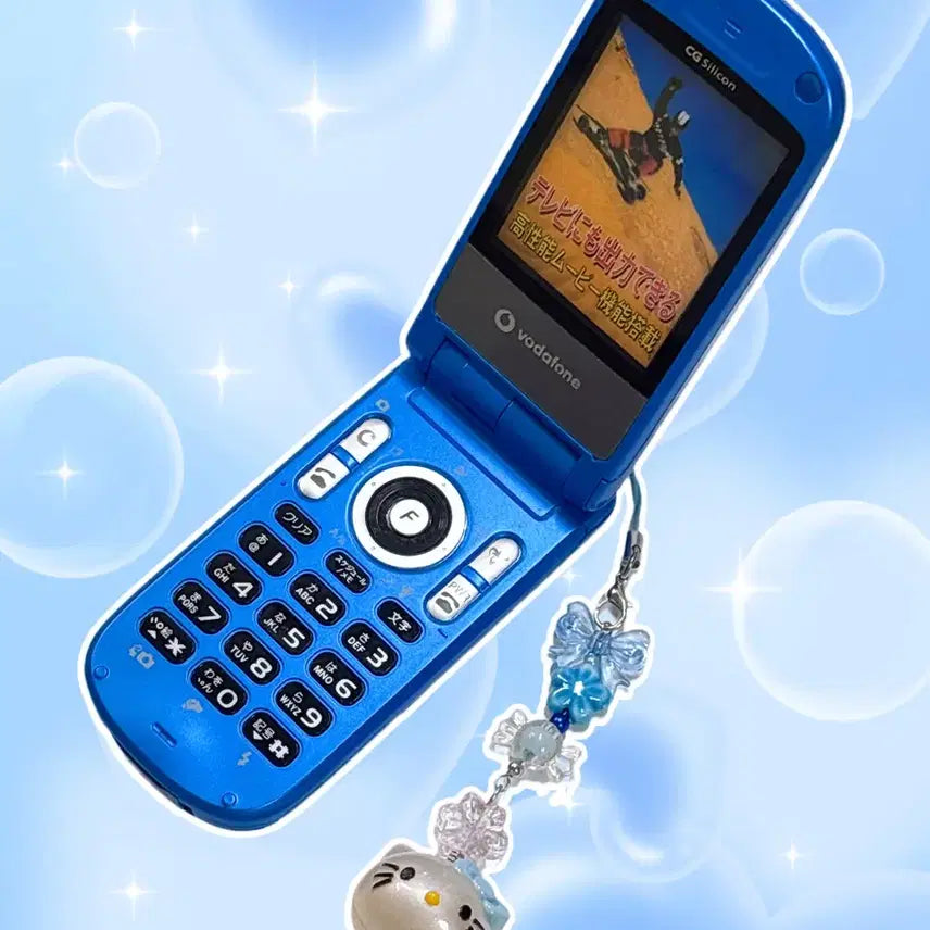 [BUNJANG] Vodafone Ultramarine Blue Mockup Phone Model / 일본 고전폰 보다폰 울트라마린블루 목업폰 모형촌