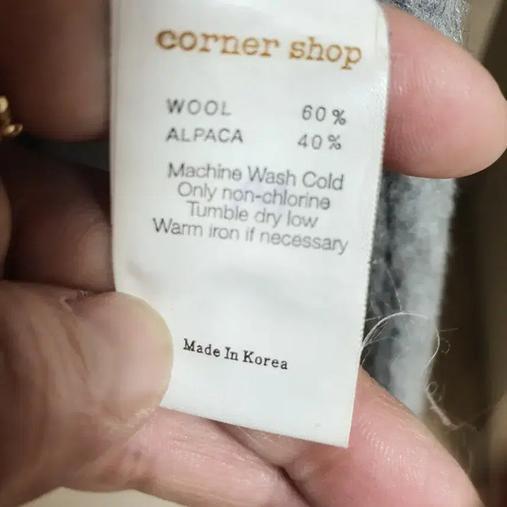 [BUNJANG] Wool Blend Alpaca Coat / 따뜻하고  세련된 울 코트입니다