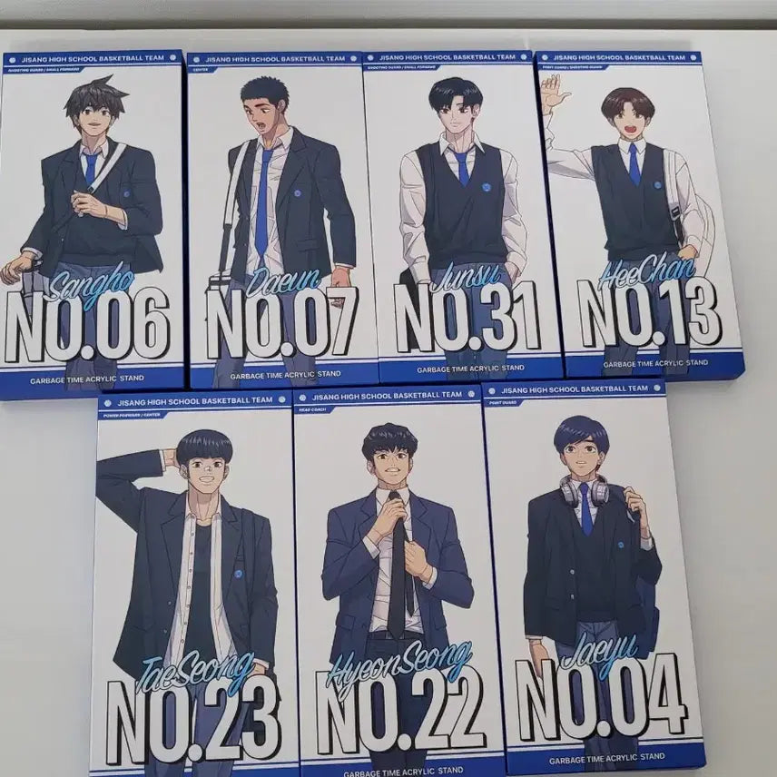 [SOLD OUT] 가비지타임 지상고 MD 세트 일괄 판매