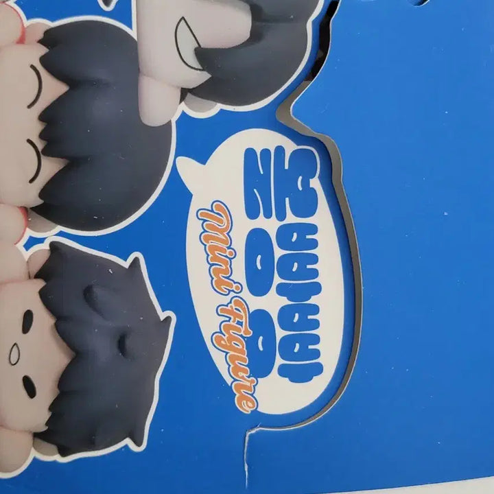 [SOLD OUT] 가비지타임 볼빵빵 미니 피규어