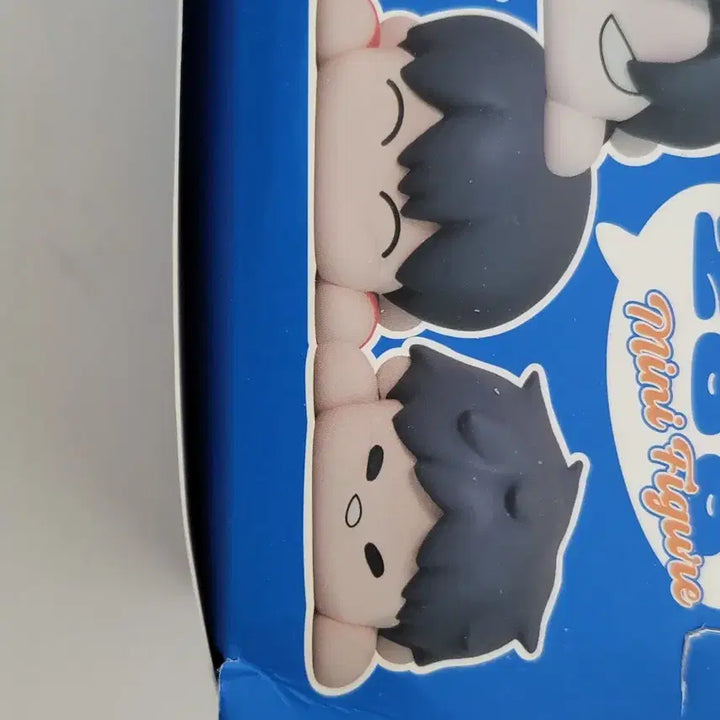 [SOLD OUT] 가비지타임 볼빵빵 미니 피규어