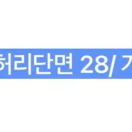 [BUNJANG] *번따룩*셔링 시스루 코르셋 원피스 / *번따룩*셔링 시스루 코르셋 원피스