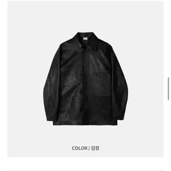 [BUNJANG] Sannfruk Quilted Leather Jacket / (미착용)샌프룩 누빔레더자켓 블랙