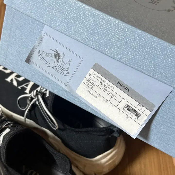 [BUNJANG] Prada Knit Sneakers Black Size 37.5 / 프라다 니트 스니커즈 블랙 37.5 (240-245)
