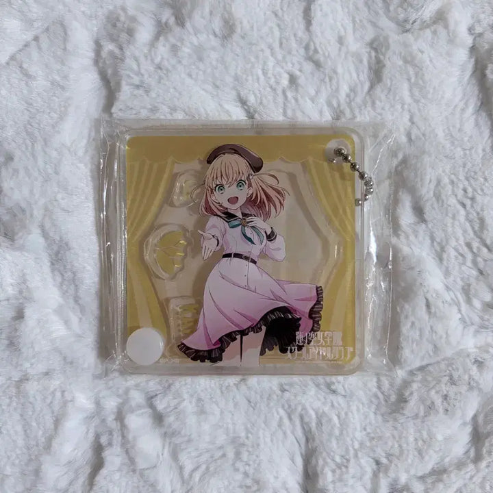 [SOLD OUT] 러브라이브 하스노소라 하스동 히노시타 카호 샤카샤카 아크릴 키체인