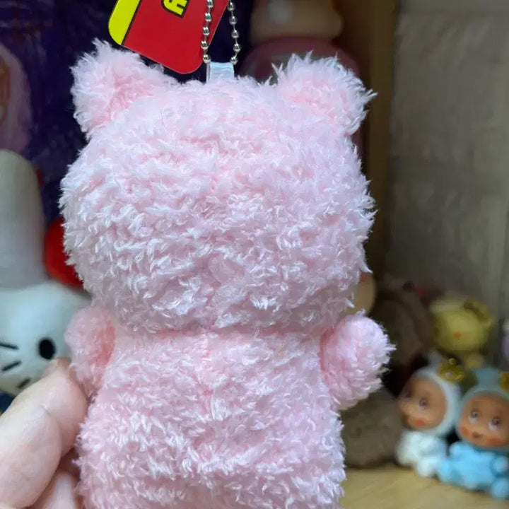 [BUNJANG] Pink Frog Plush Keychain / 핑크개구리 인형키링 / 약 13cm