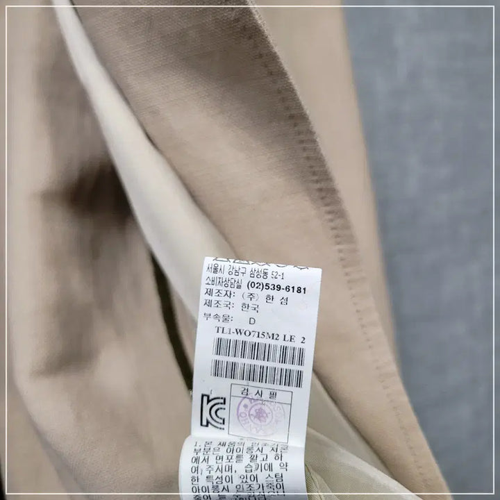 [SOLD OUT] 17. TIME 베이지 린넨야상자켓 여성82-94-160