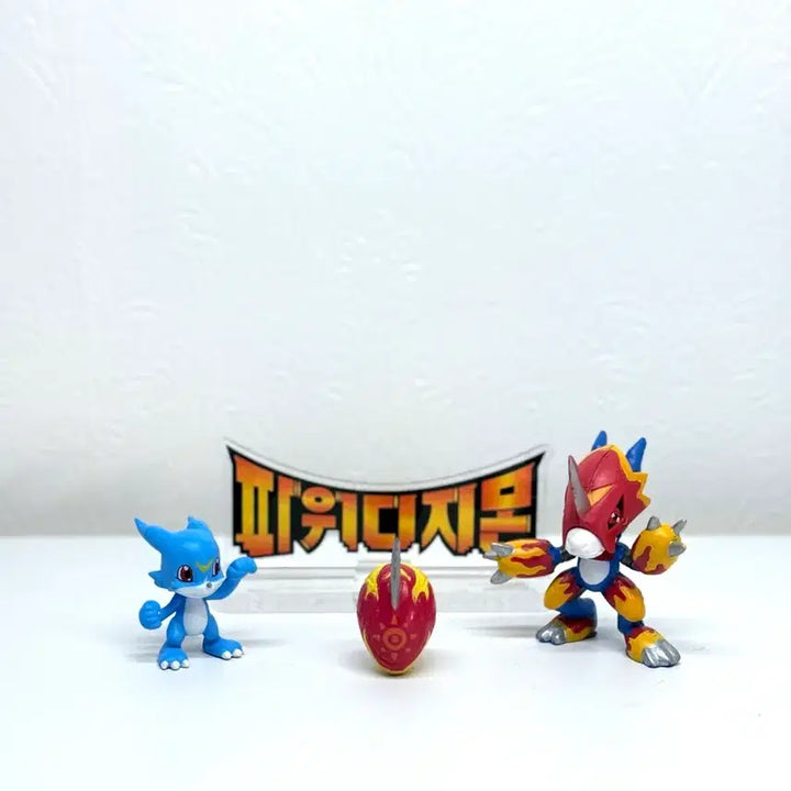 [BUNJANG] Digimon V-mon, Flamedramon Gashapon Set / 디지몬 브이몬 화염캡슐 화염드라몬 가샤퐁 세트