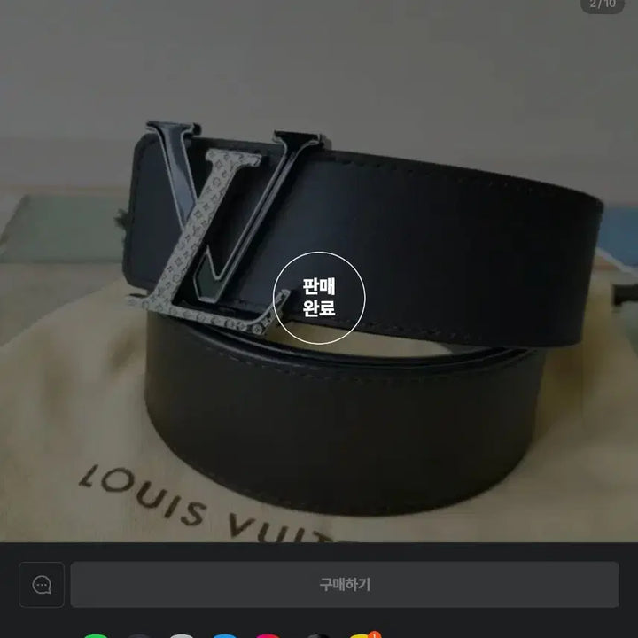 [BUNJANG] Louis Vuitton Reversible 90cm Belt / 루이비통 리버서블 90양면벨트 (단품)