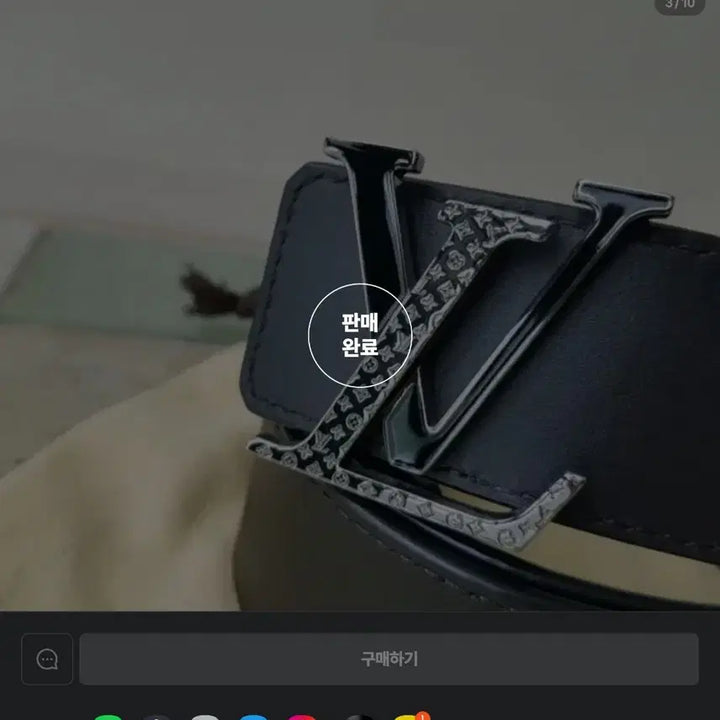 [BUNJANG] Louis Vuitton Reversible 90cm Belt / 루이비통 리버서블 90양면벨트 (단품)