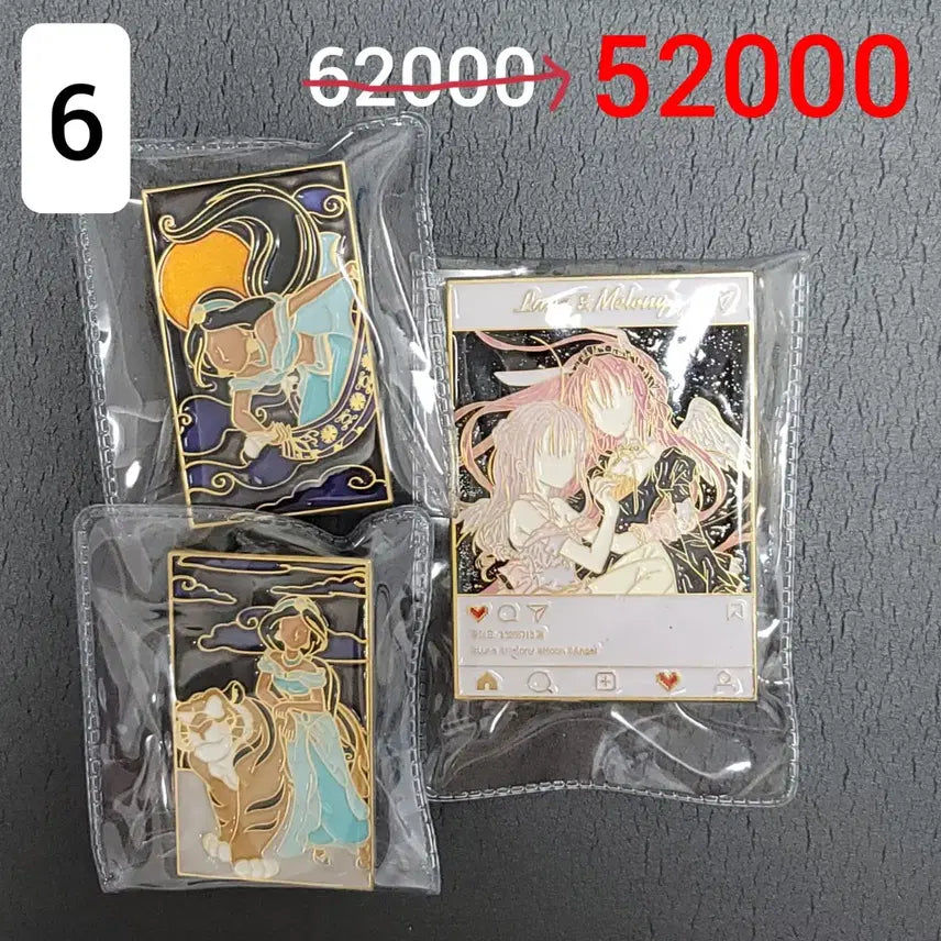 [BUNJANG] Jasmine Melody Moonlight Angel Badge Bundle Set / (일괄) 뱃지양도 자스민 달빛천사 멜로디