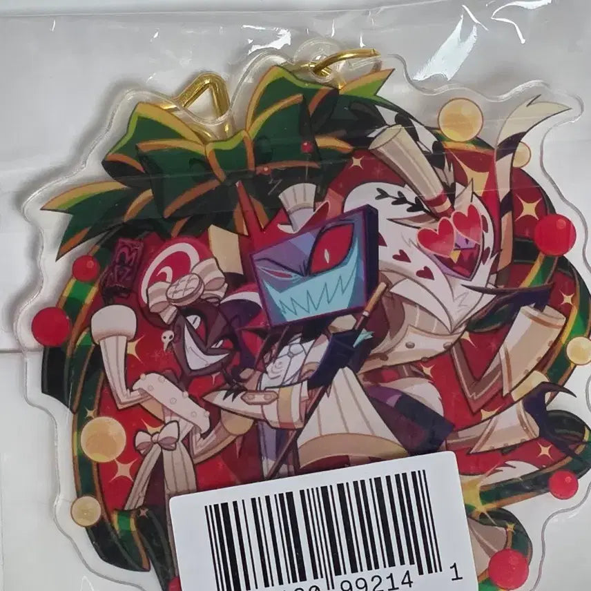 [BUNJANG] Hasbeen Hotel Holiday Vees Keyring (Sealed) / [미개봉] 해즈빈호텔 홀리데이 Vees 키링