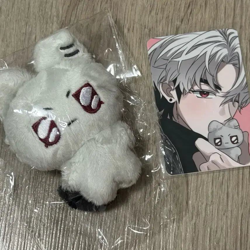 [SOLD OUT] 플레이브인형 으노땅 미개봉 특전O