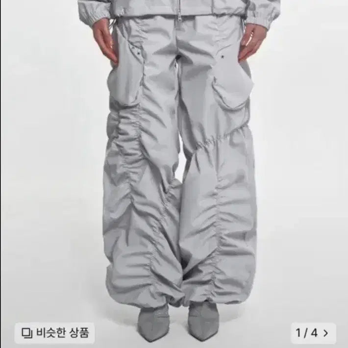 [BUNJANG] Nache Smocking Convex Pants Grey / (에눌가능)나체 스모킹 컨백스 팬츠 그레이