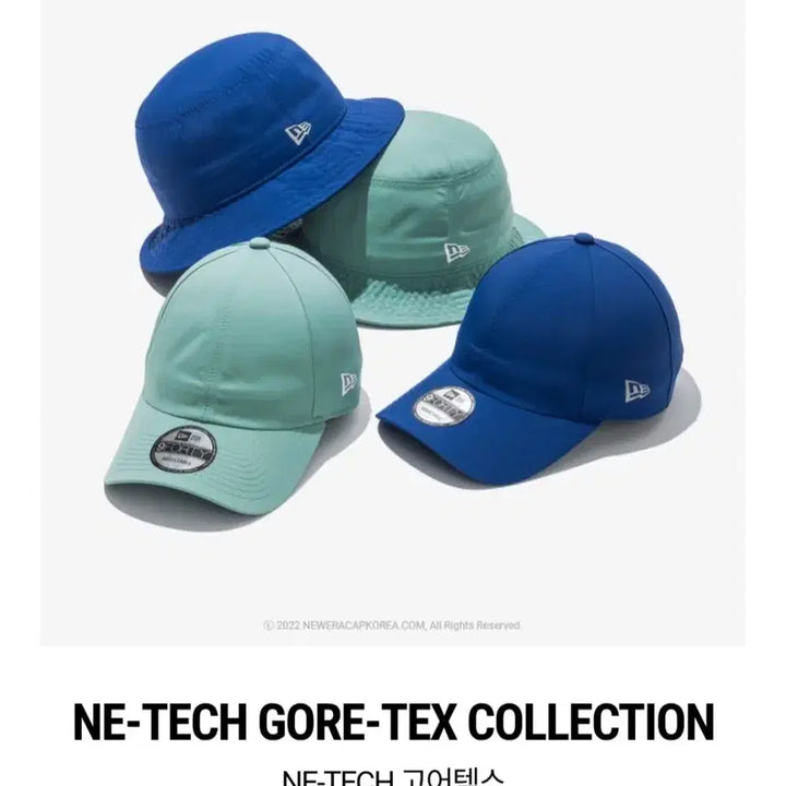 [BUNJANG] New Era Gore-Tex Bucket Hat (2 Types) / 뉴에라 고어텍스 볼캡 2종 (개별가/일괄)